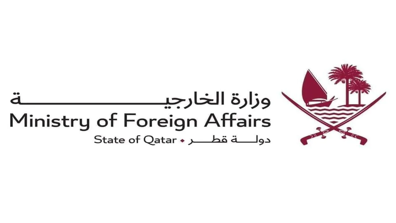 قطر تدين الهجوم المسلح الذي استهدف قنصلية الإمارات في كردستان العراق